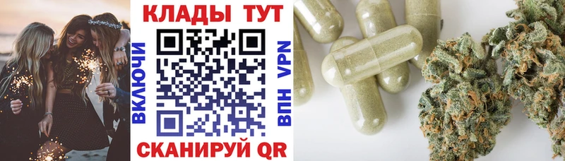 Купить наркотик Нижняя Салда A PVP ГАШИШ
