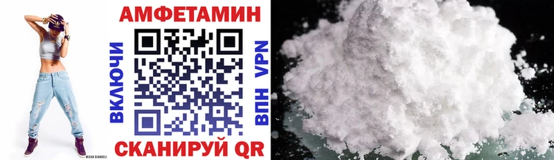 ссылка на мегу рабочий сайт Нижняя Салда АМФЕТАМИН 97%