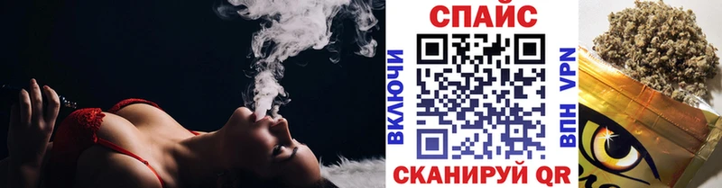 БУТИРАТ буратино  MEGA как войти  Нижняя Салда 