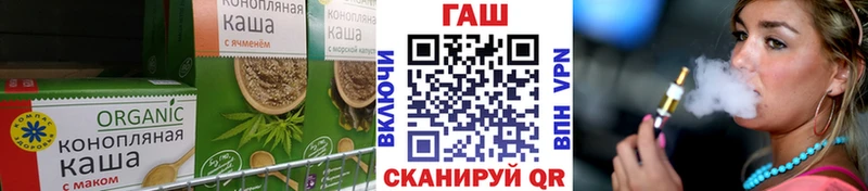 Canna-Cookies конопля Нижняя Салда