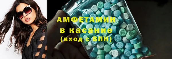 каннабис Россошь