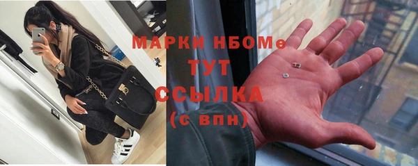меф Балабаново