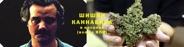 соль ск Баксан