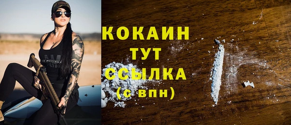 меф Балабаново