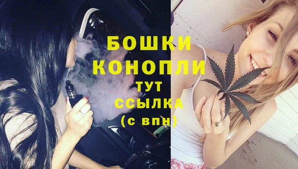 меф Балабаново