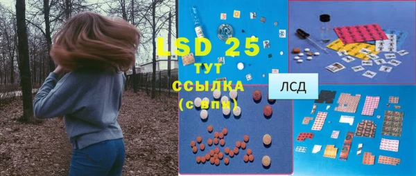 МДПВ Балахна