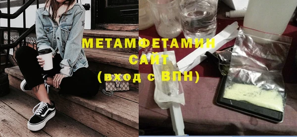 МДПВ Балахна