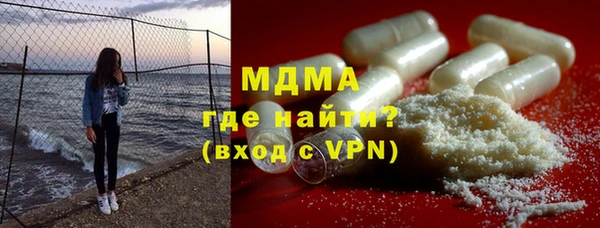 соль ск Баксан