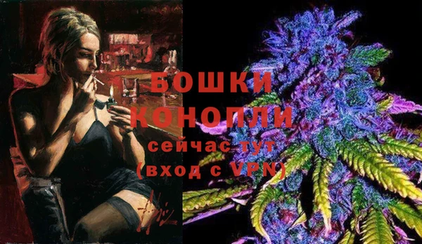 МДПВ Балахна