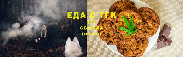 меф Балабаново