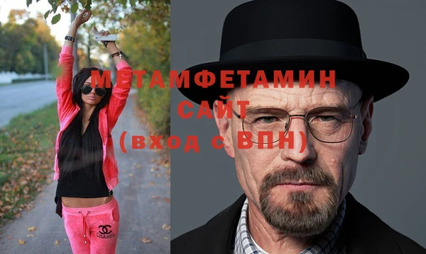 тгк Ростов