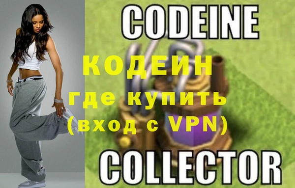 соль ск Баксан