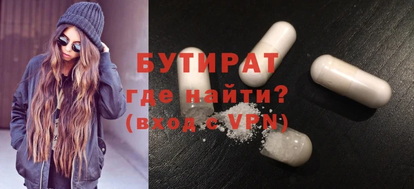 МДПВ Балахна
