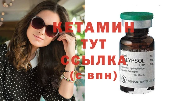 меф Балабаново