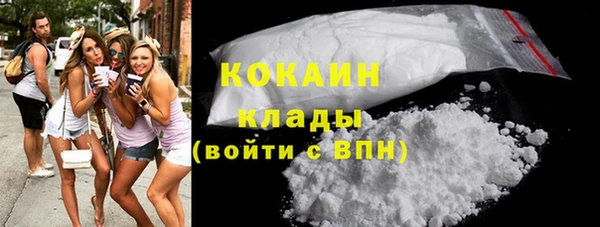 МДПВ Балахна
