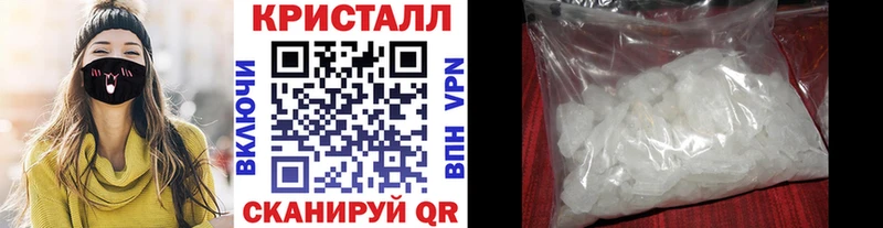 hydra рабочий сайт  Нижняя Салда  Метамфетамин витя 